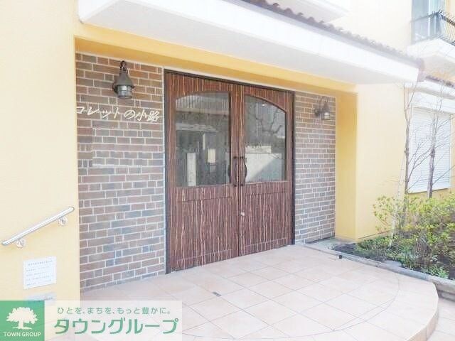 ロレットの小路の物件内観写真