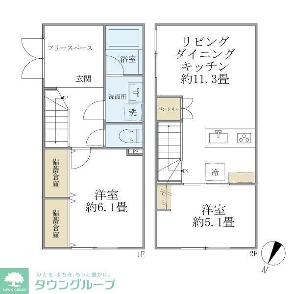 物件間取画像
