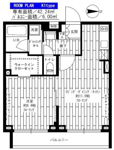 ステージファースト西大井一番館の物件間取画像