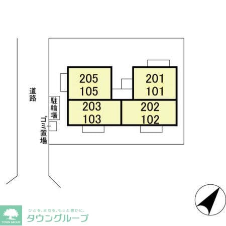 ロッソの物件内観写真