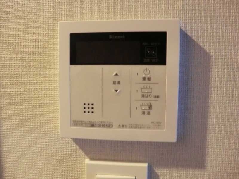 ガーネットロワの物件内観写真