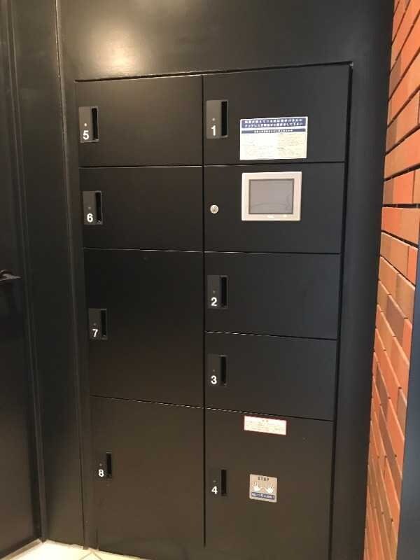 ガーネットロワの物件内観写真