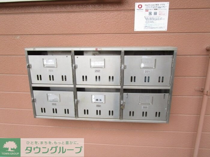 第2山治ハイツの物件内観写真