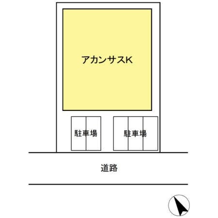 アカンサスＫの物件内観写真