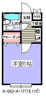 物件間取画像