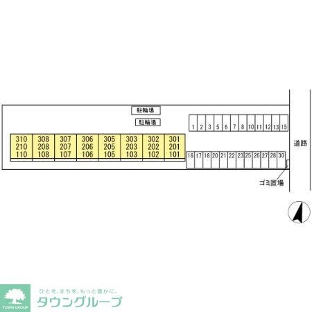 エミネンスMIYAの物件内観写真