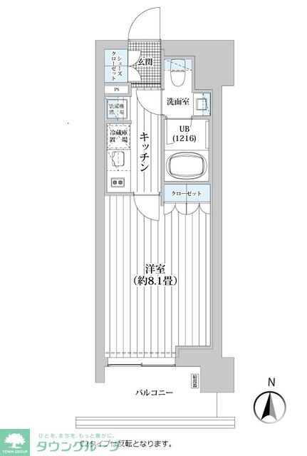 ライオンズフォーシア清澄白河の物件間取画像