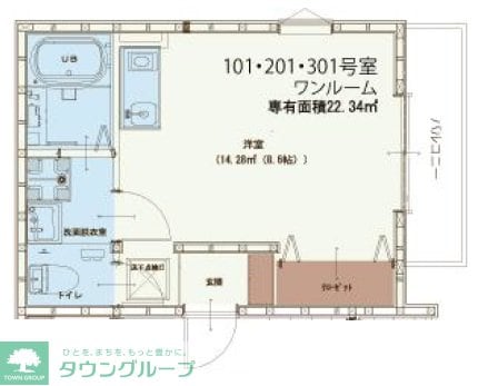 エンゼルハイムの物件間取画像