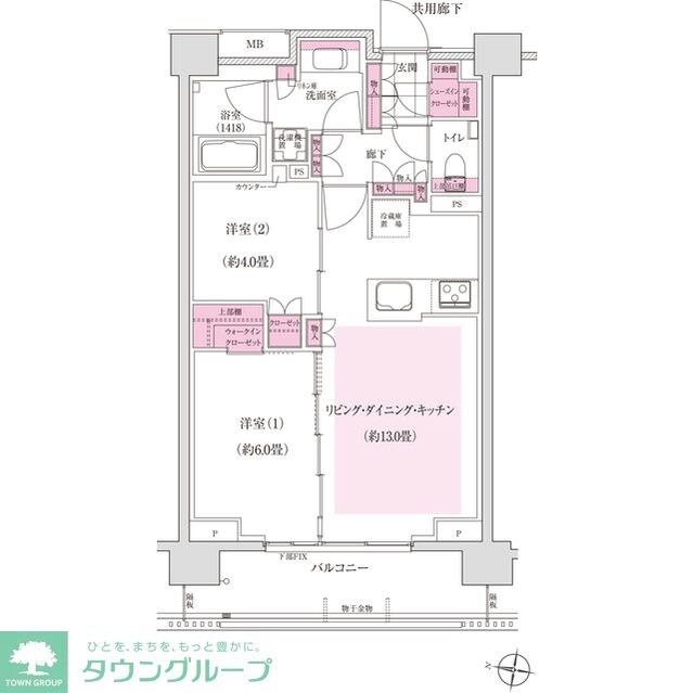 ディームス東陽町の物件間取画像