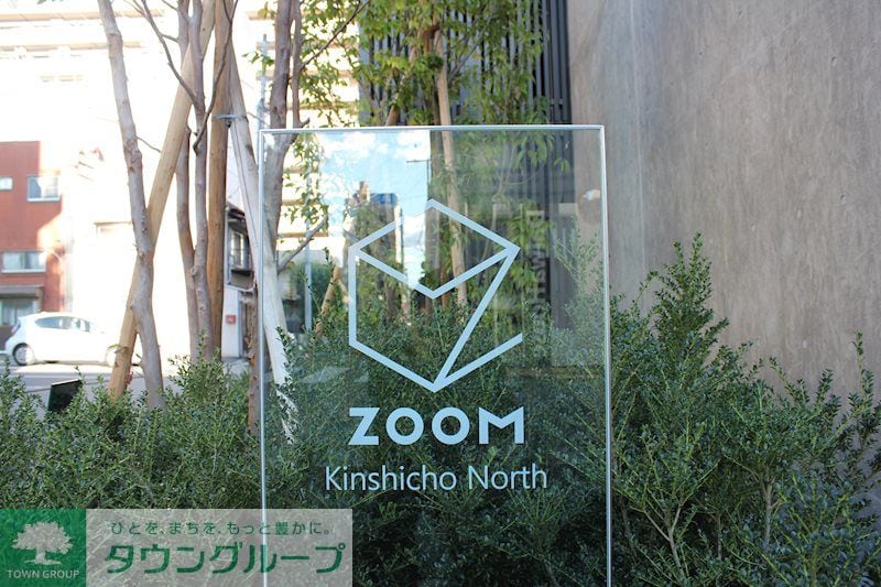 ZOOM錦糸町Northの物件内観写真