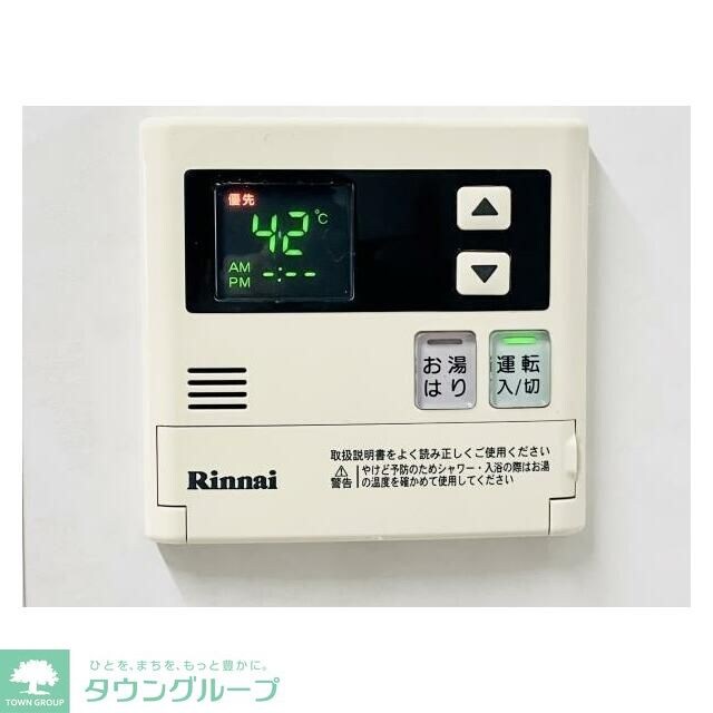 シャルム・Ｋ・カーサの物件内観写真