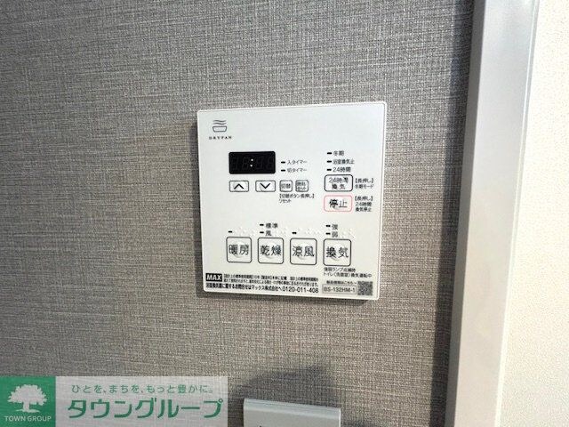 S-RESIDENCE原木中山azureの物件内観写真