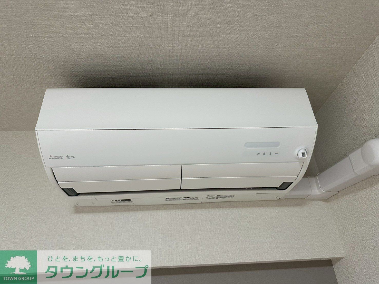 サンジョイアゼロの物件内観写真