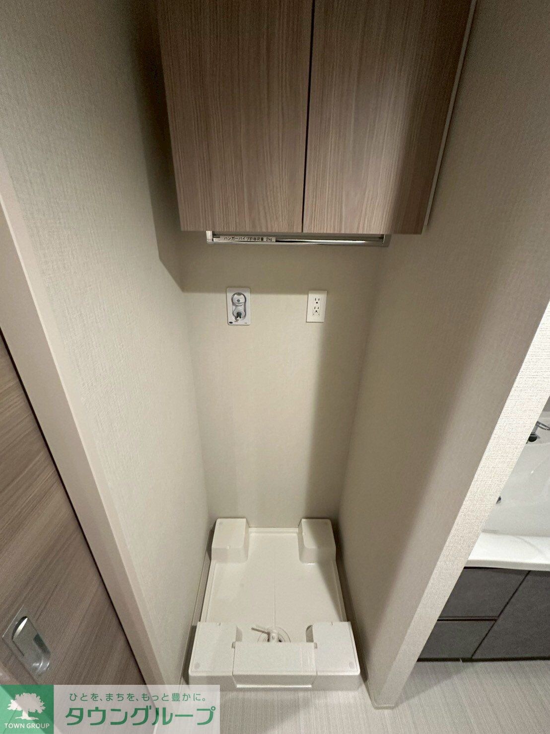 サンジョイアゼロの物件内観写真