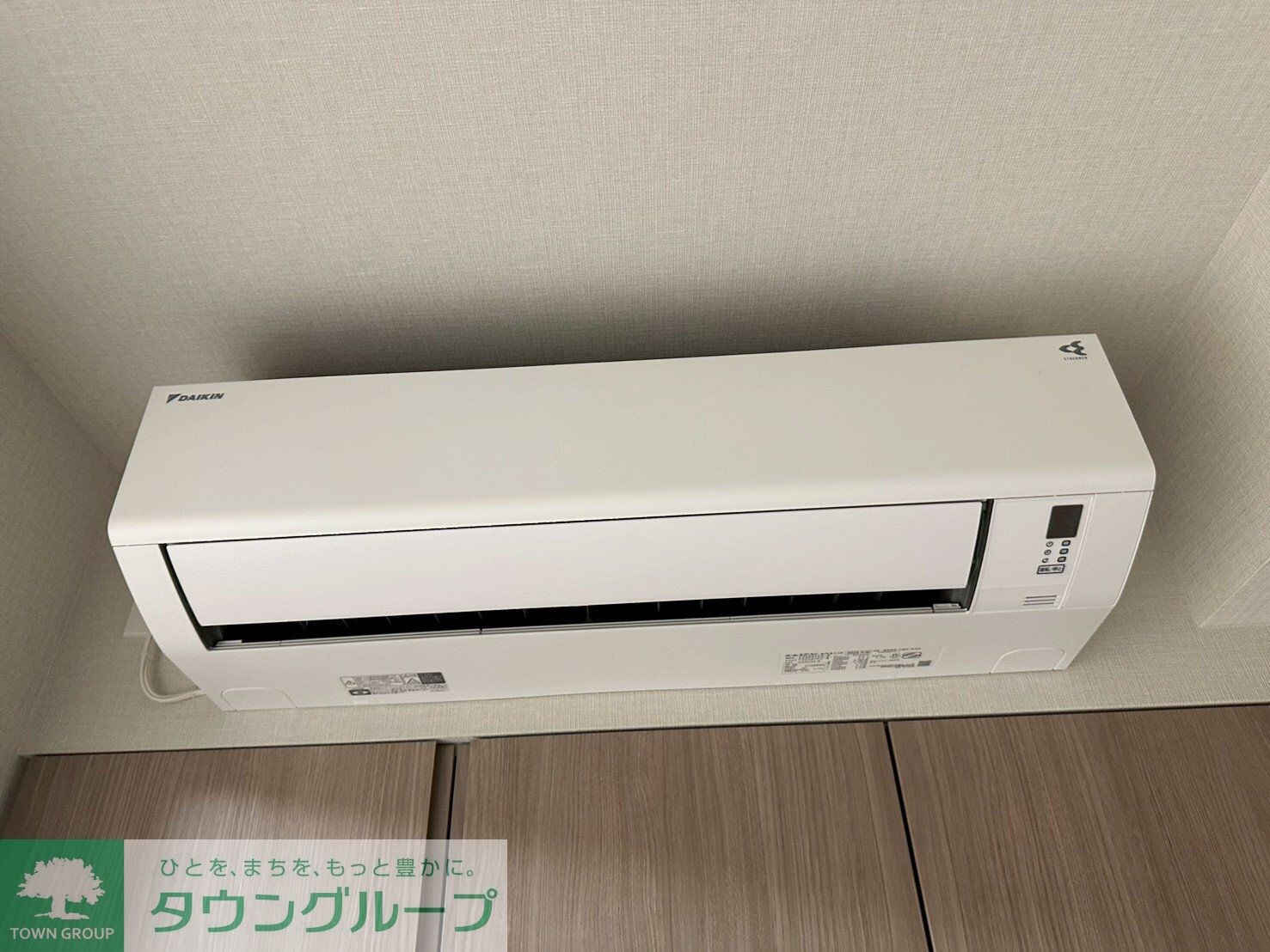 サンジョイアゼロの物件内観写真