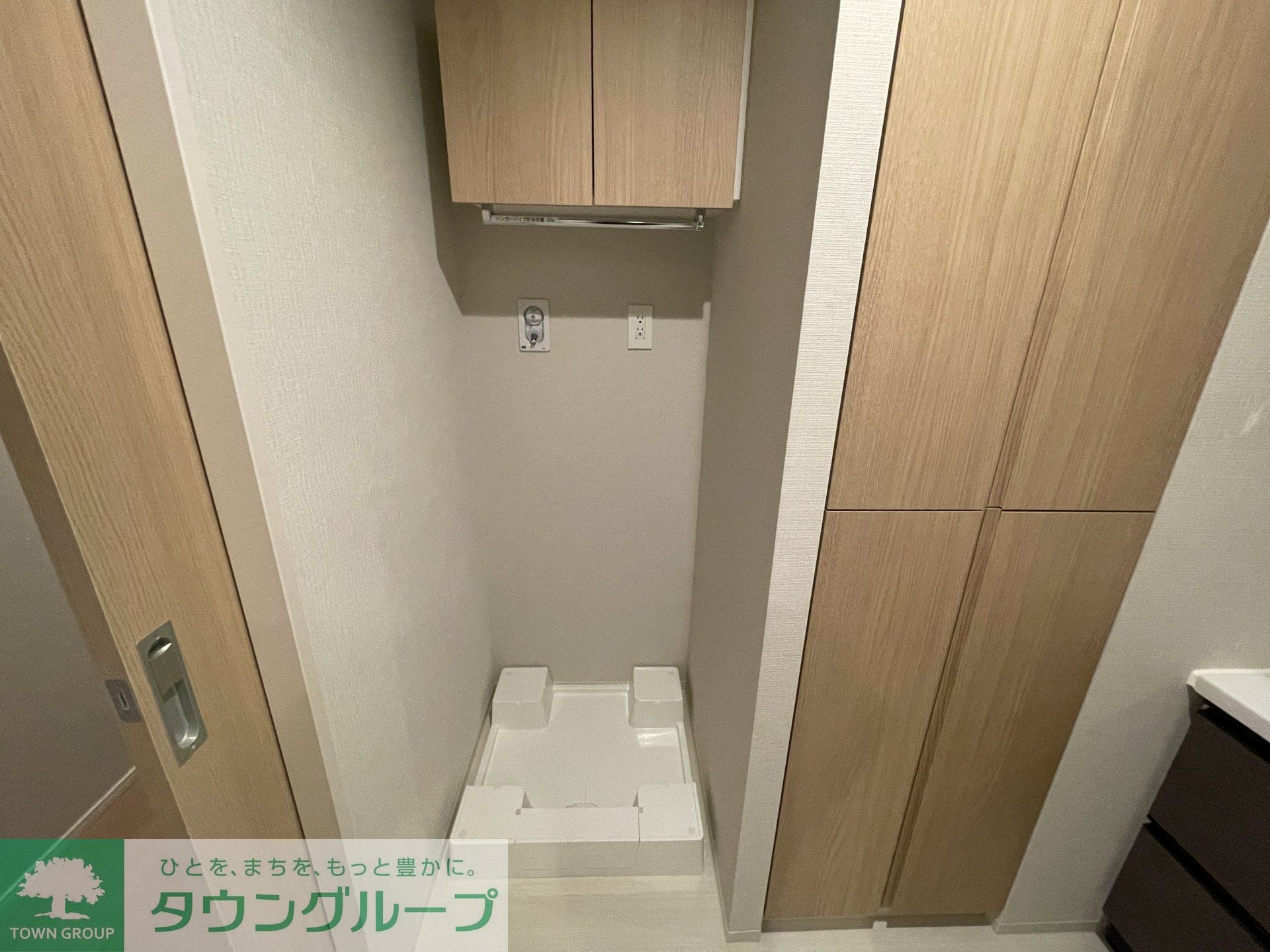 サンジョイアゼロの物件内観写真