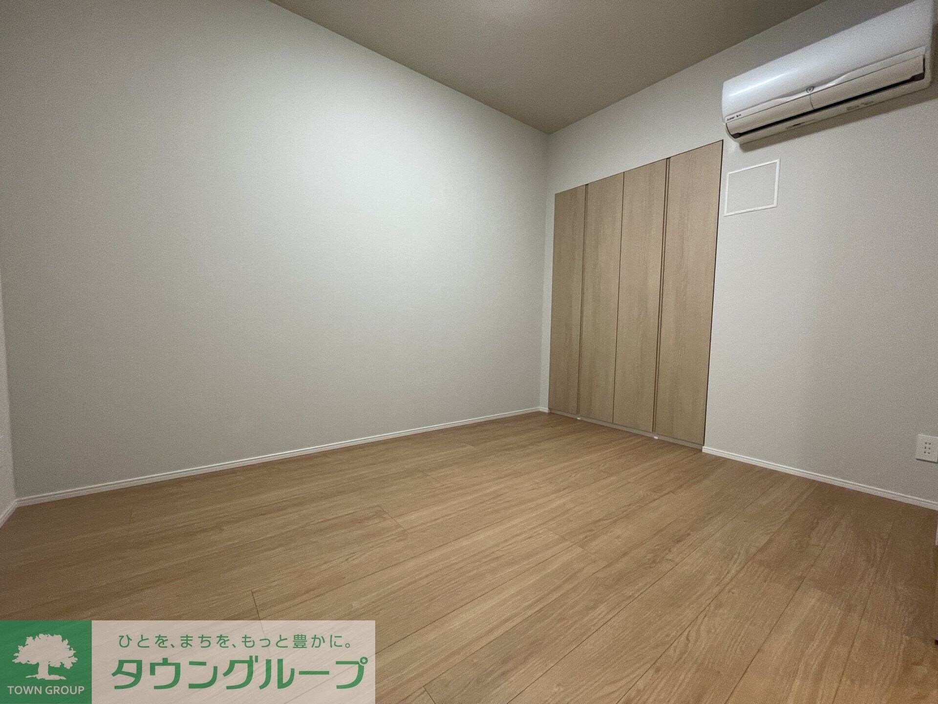 サンジョイアゼロの物件内観写真