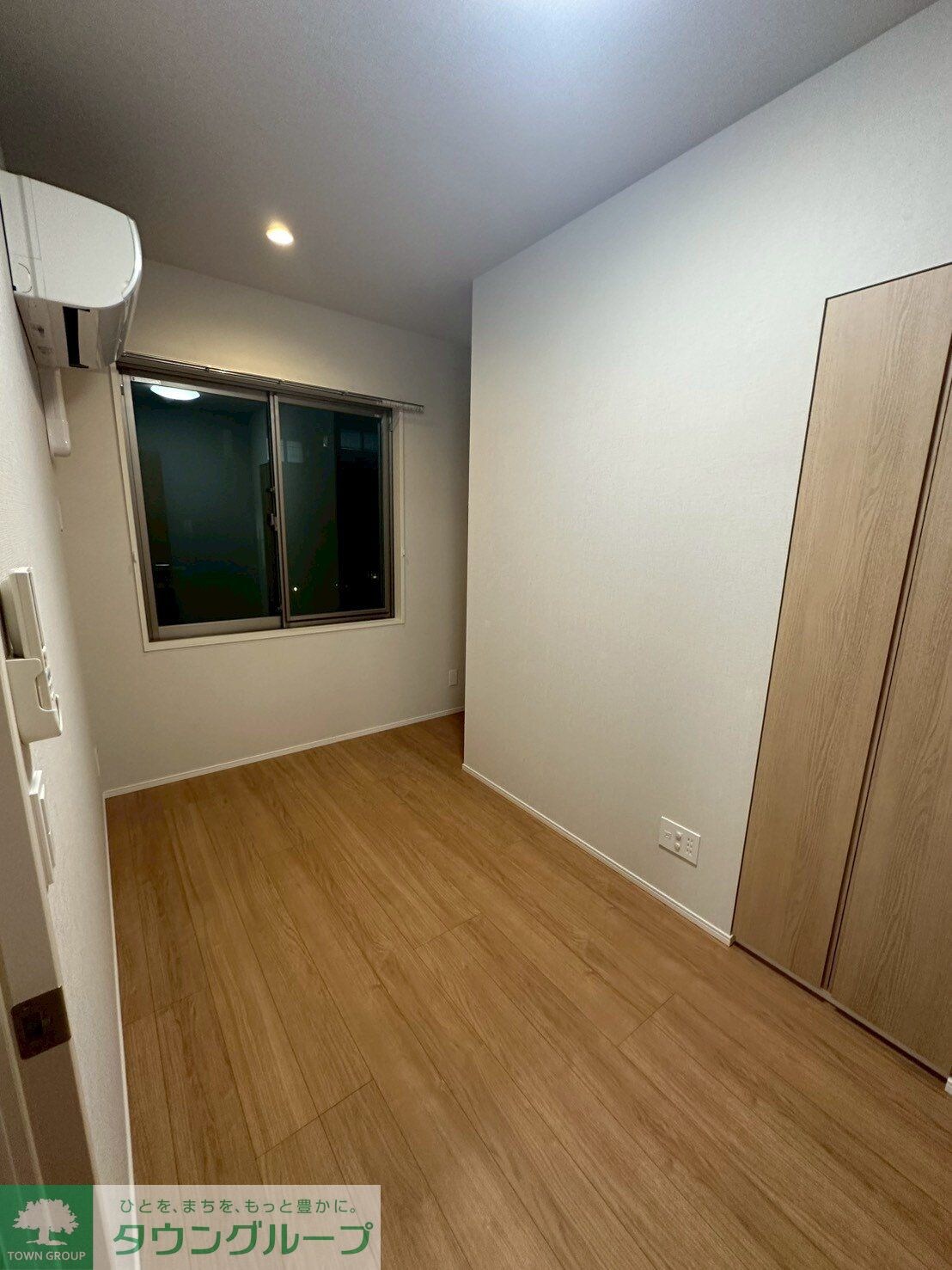 サンジョイアゼロの物件内観写真