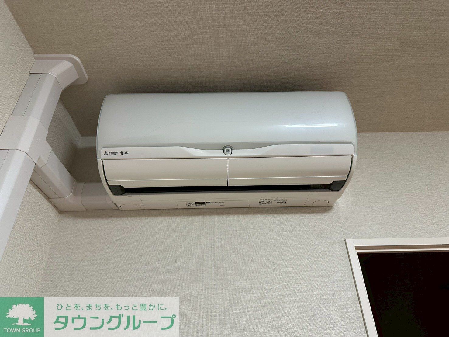 サンジョイアゼロの物件内観写真