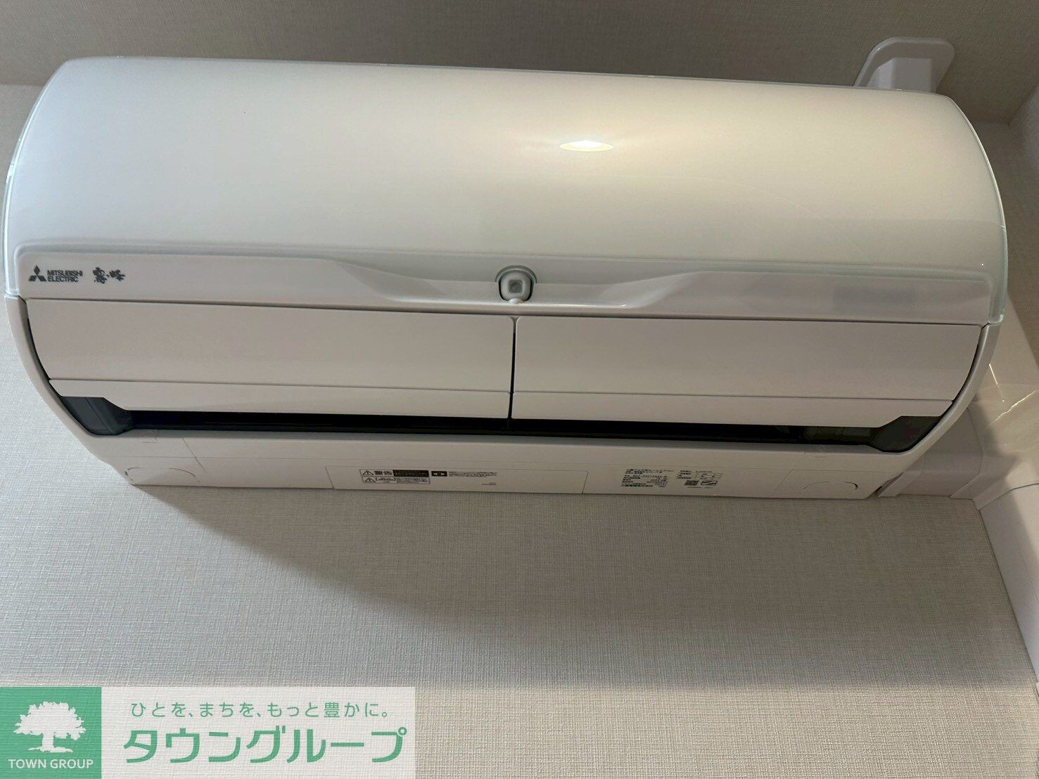 サンジョイアゼロの物件内観写真