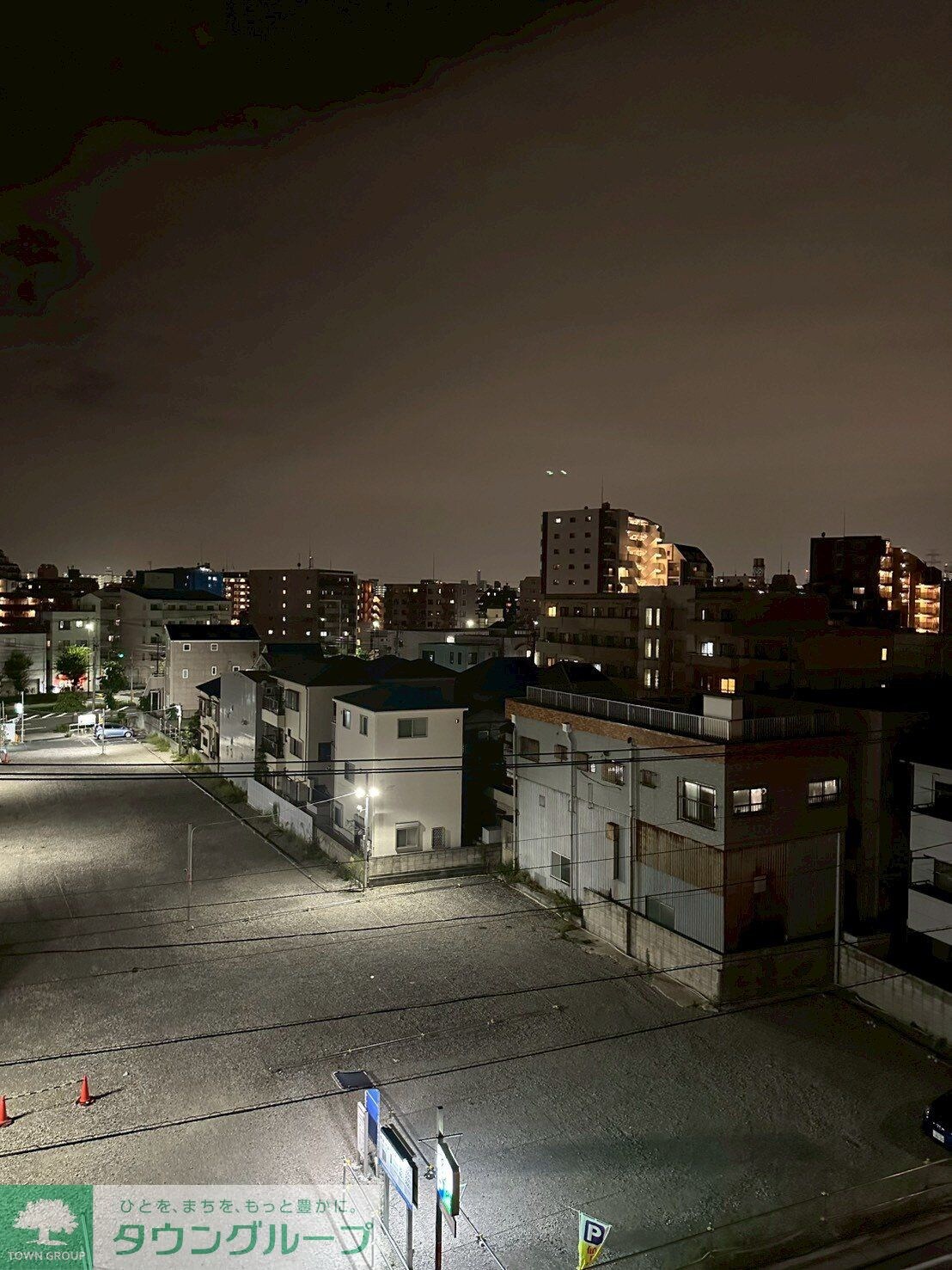 サンジョイアゼロの物件内観写真