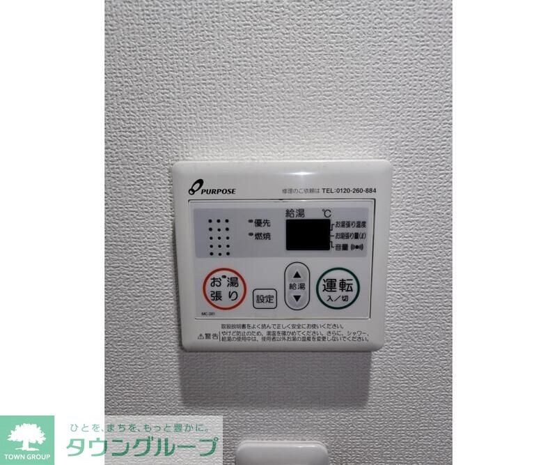 Ｅｓｔｒｅｌｌａの物件内観写真