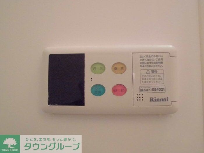 アネックス壱・弐番館の物件内観写真