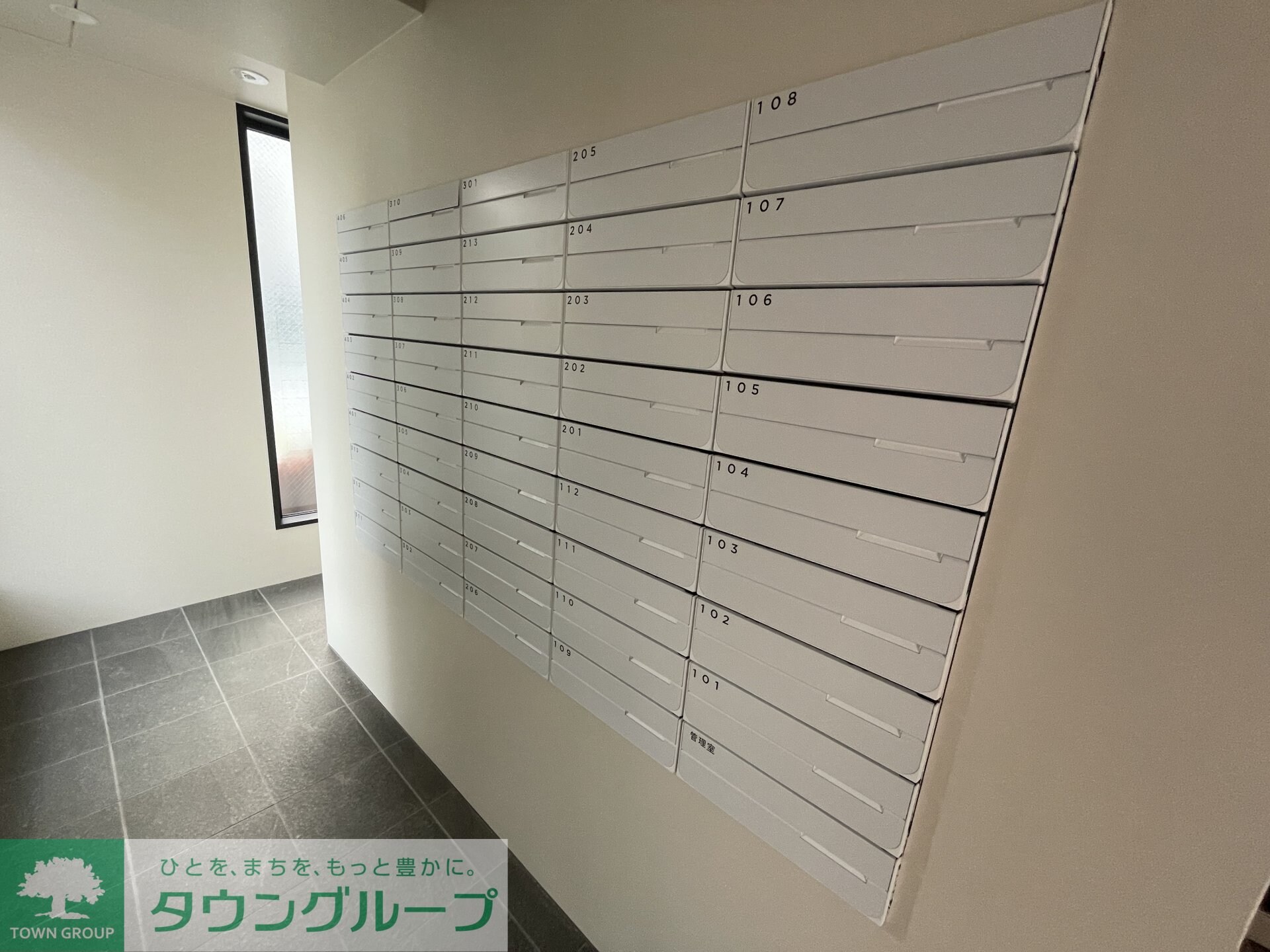 Ｌ’Ｆｏｒｉａ瑞江の物件内観写真