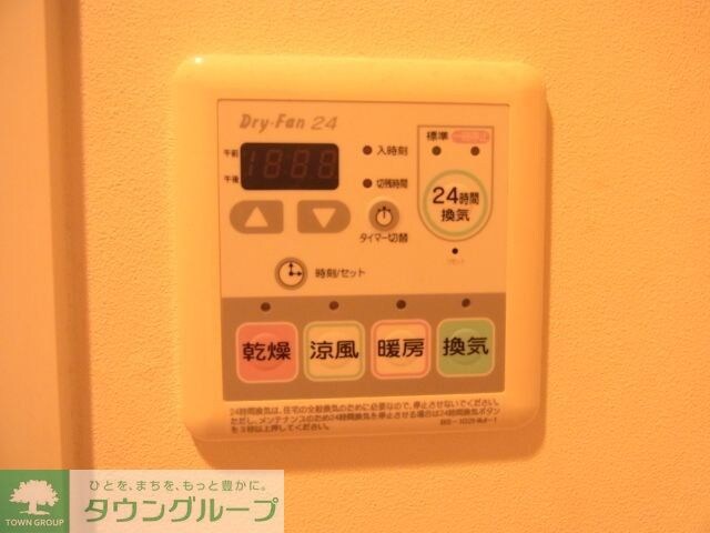 エマーレ行徳の物件内観写真