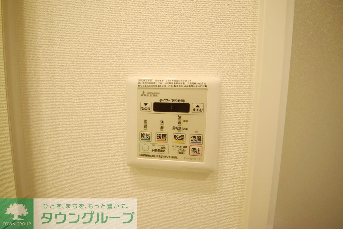 ライオンズフォーシア清澄白河の物件内観写真