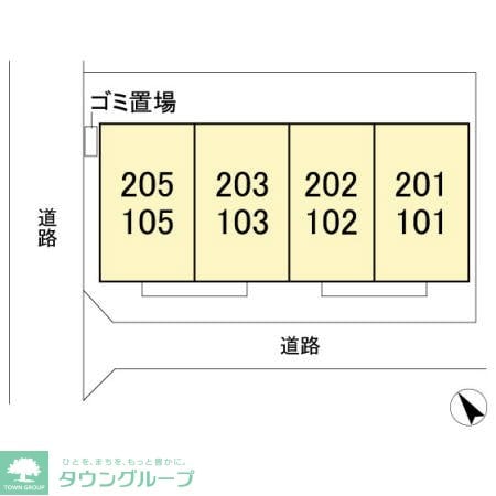 エスポワール　ドゥマンの物件内観写真