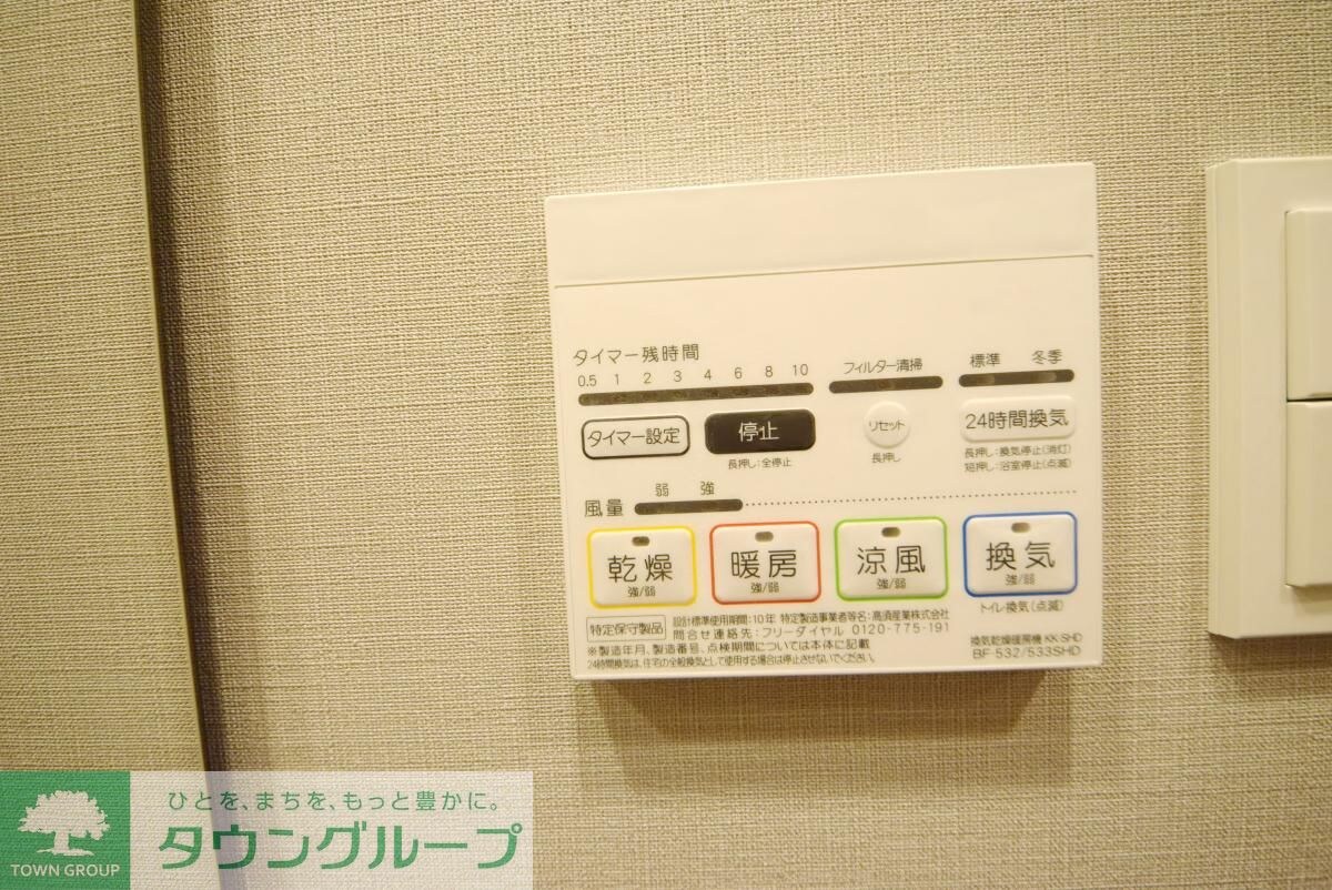 ルフォンプログレ門前仲町マークスの物件内観写真