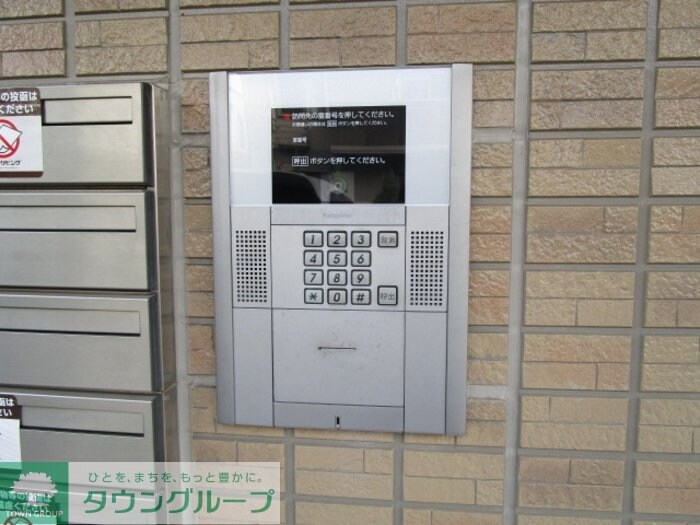 エーデルワイスの物件内観写真