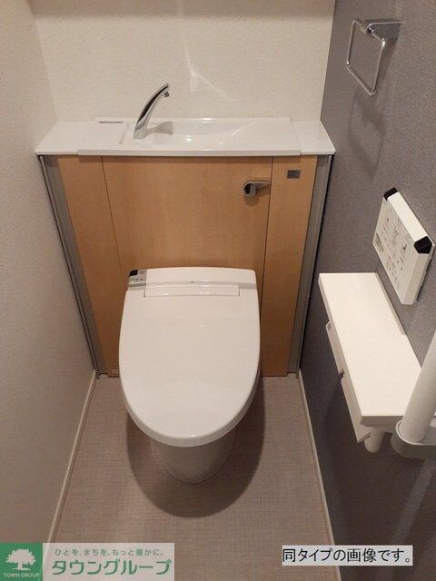 アン　ソレイユの物件内観写真