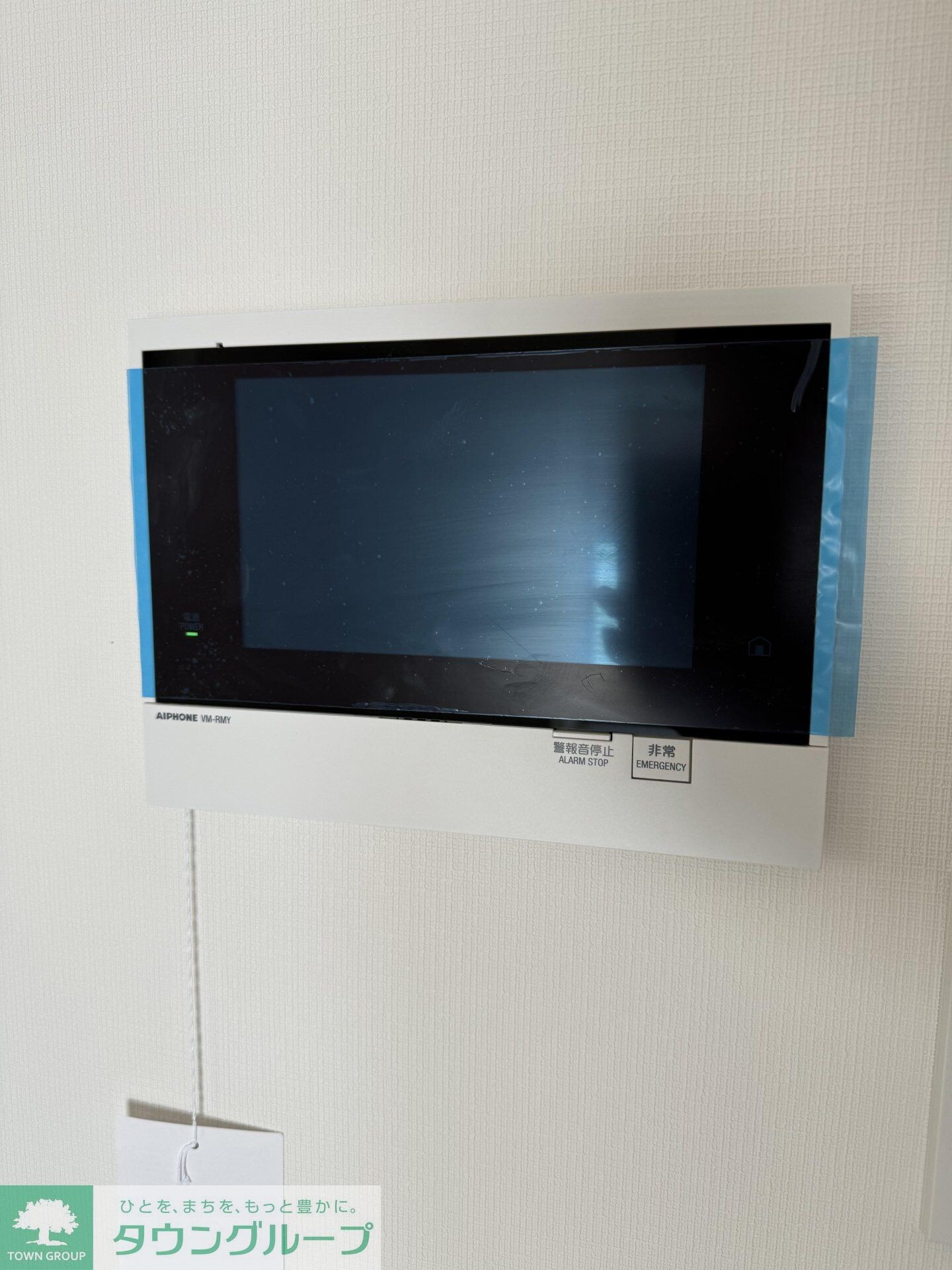 パークアクシス市川の物件内観写真