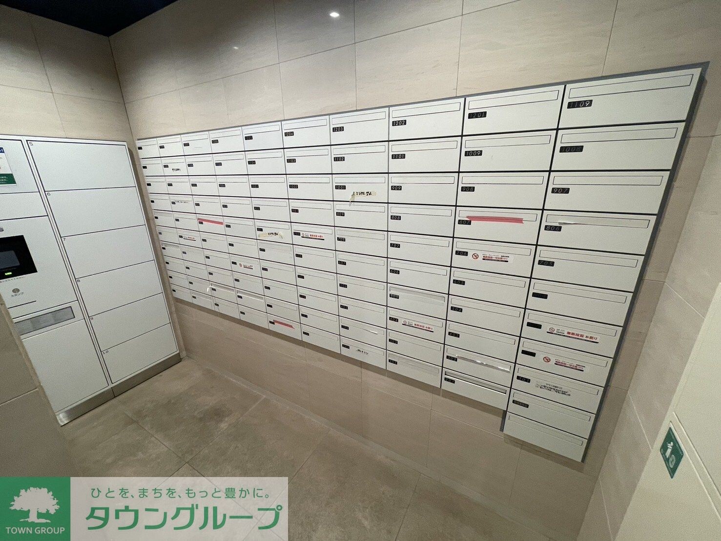 グランカーサ市川国府台の物件内観写真