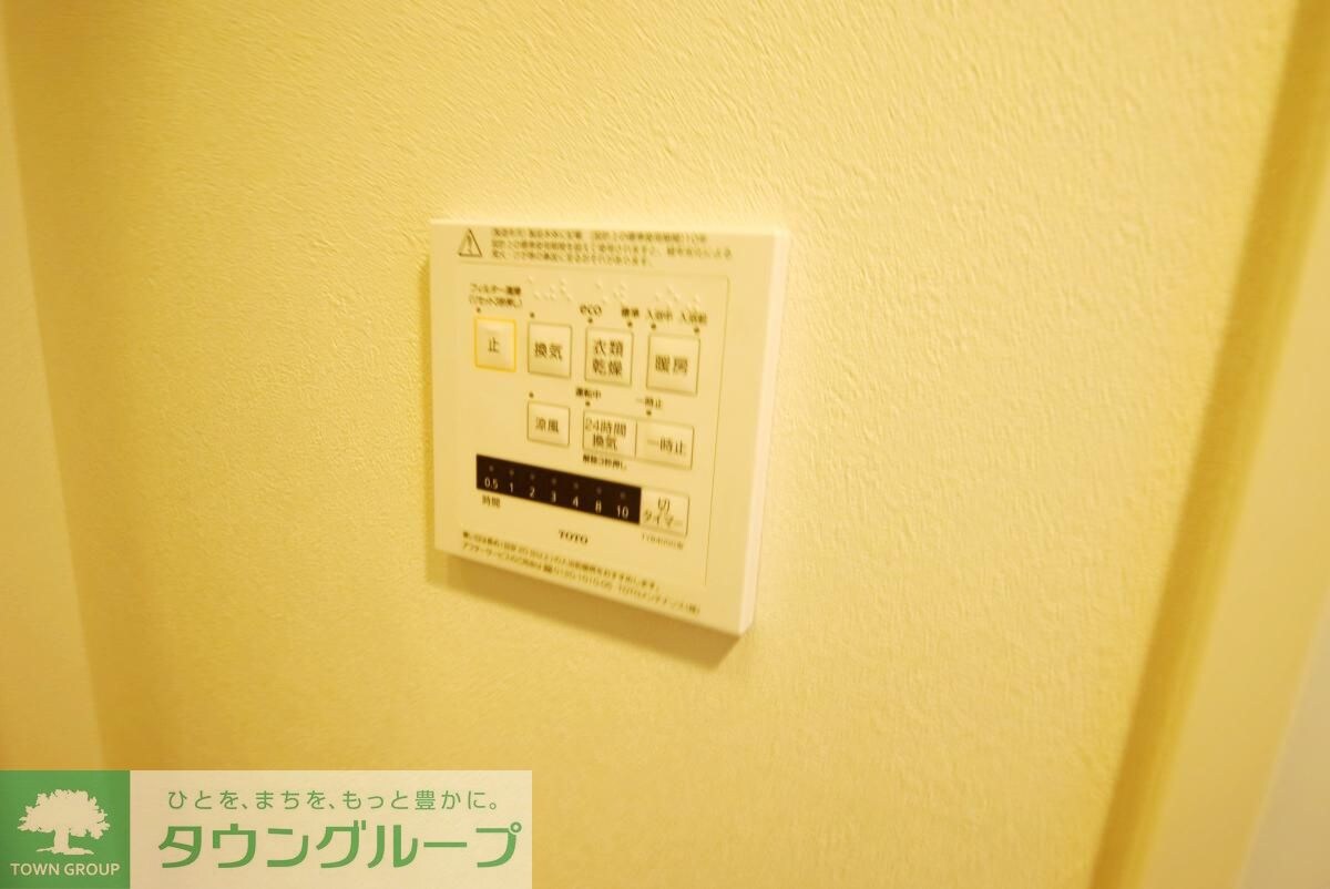 WORVE東京木場の物件内観写真