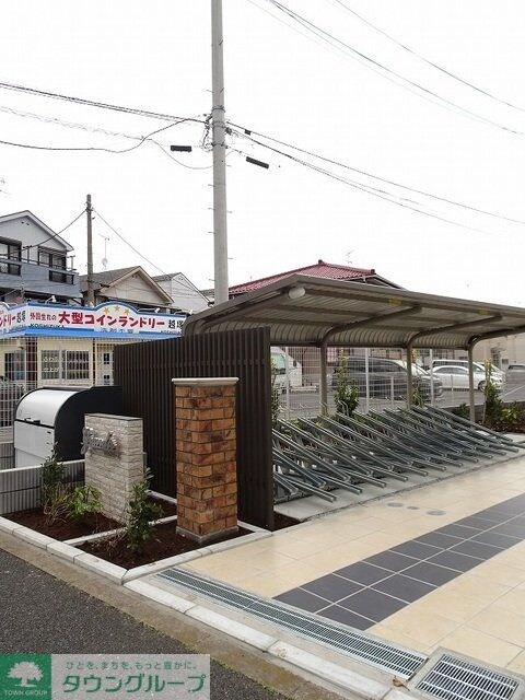 グランディールの物件内観写真