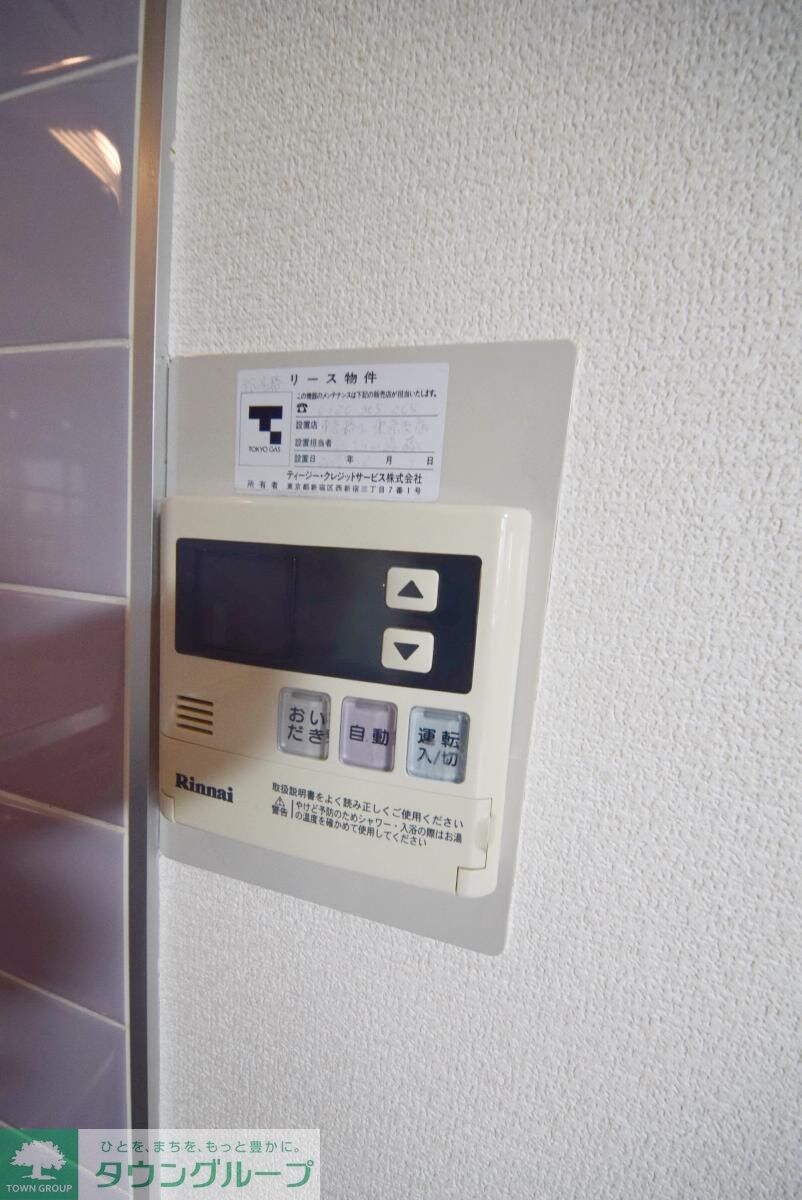 パークキューブ小岩の物件内観写真