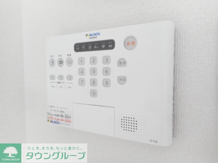 舞浜リバーサイドハウスの物件内観写真