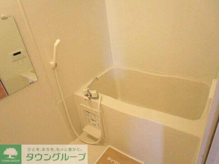 サニーウェルの物件内観写真