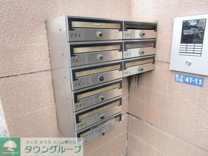 サニーウェルの物件内観写真