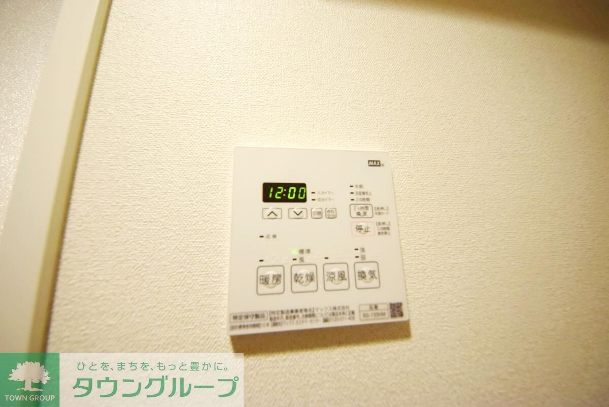 ディームス東陽町IIの物件内観写真