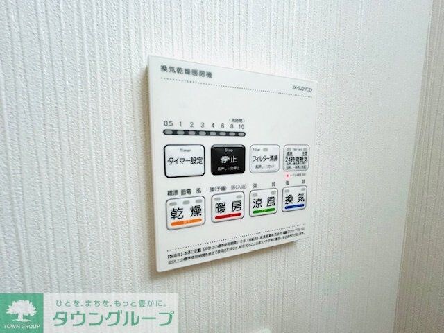 エヌステージ西船橋市川の物件内観写真