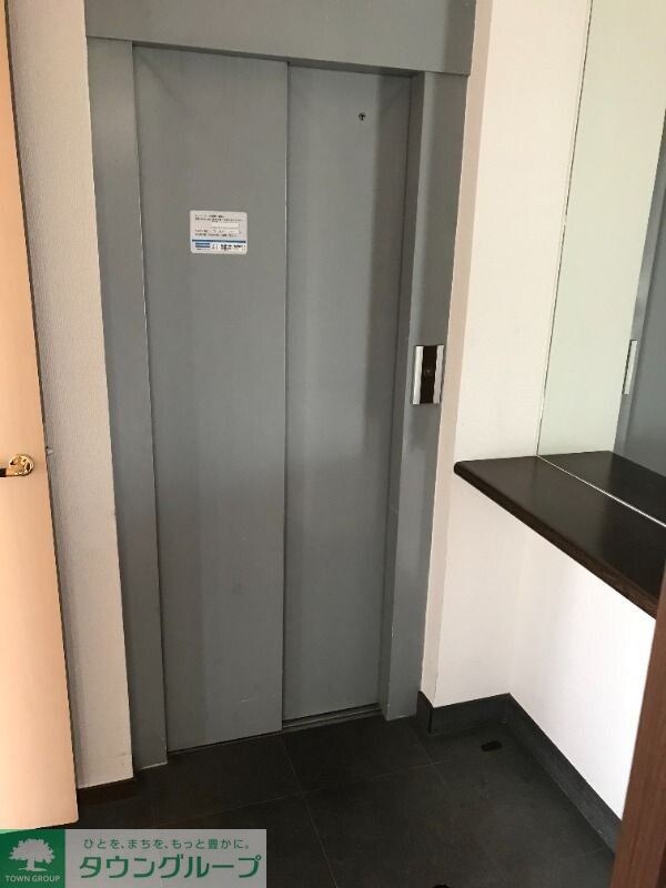 インペリアルビルの物件内観写真