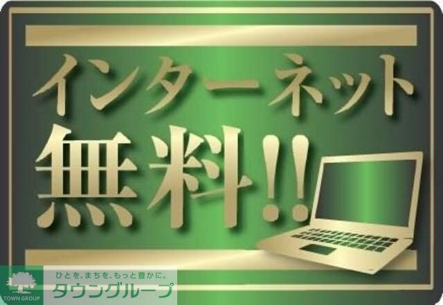 コースト・ヴィラ葛西臨海公園の物件内観写真