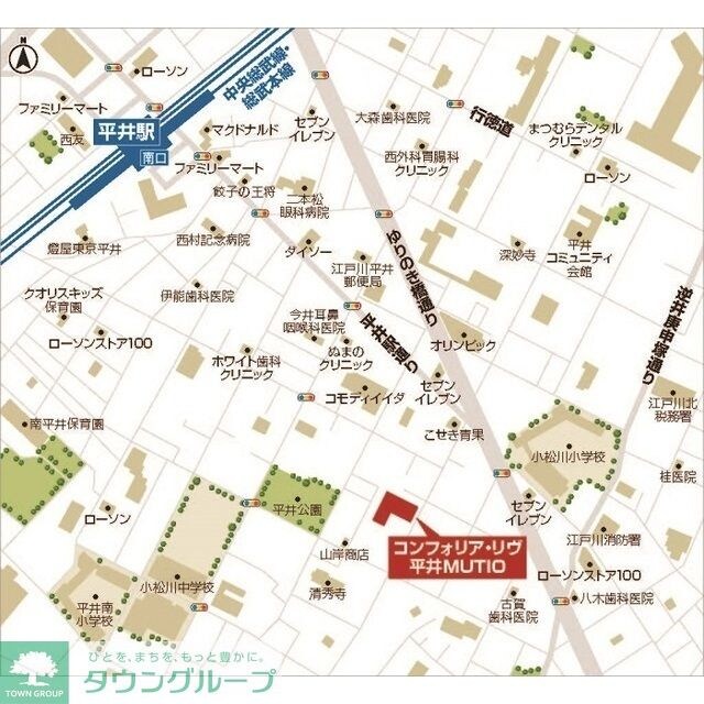 コンフォリア・リヴ平井ＭＵＴＩＯの物件内観写真