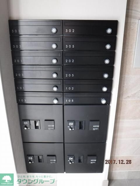 ラシーネベルピーノの物件内観写真