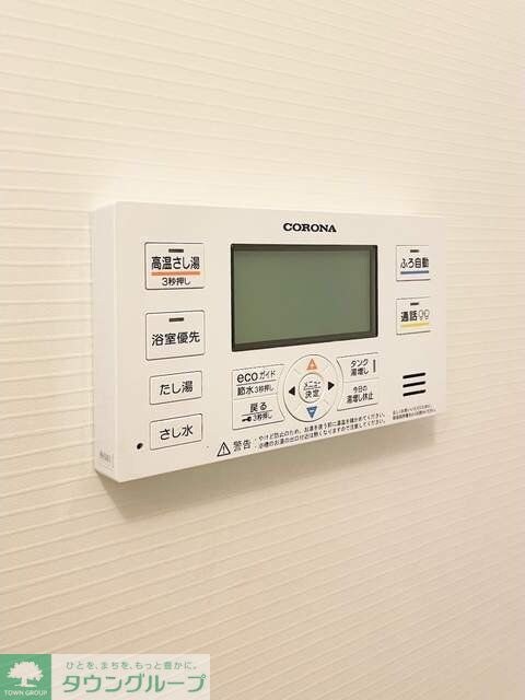 エスポワール門前仲町の物件内観写真