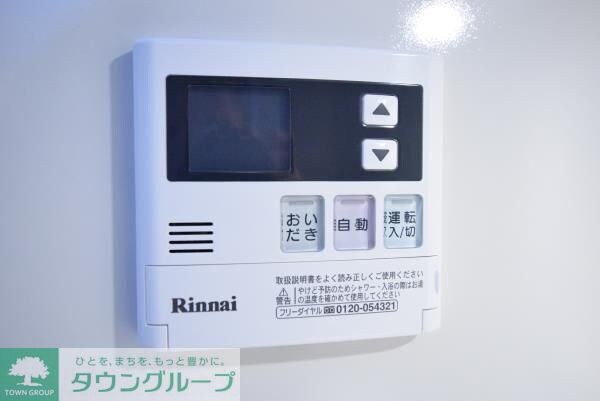 Ｂｒｉｌｌｉａ　ｉｓｔ　清澄白河の物件内観写真